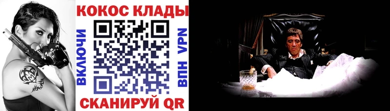 Наркошоп купить Alpha-PVP  Канабис  Псилоцибиновые грибы  ГАШИШ  Меф мяу мяу  Заозёрный