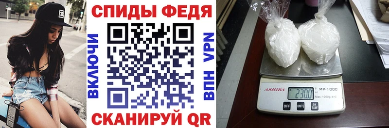 Amphetamine Premium  Купить закладки  Заозёрный 