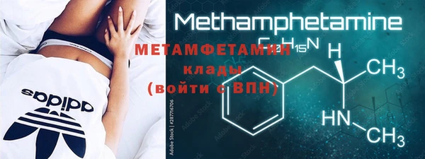 ALPHA PVP Иннополис