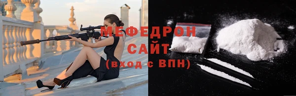 синтетический гашиш Инта