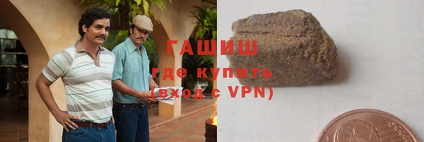 ALPHA PVP Иннополис