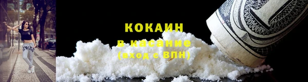 ALPHA PVP Иннополис