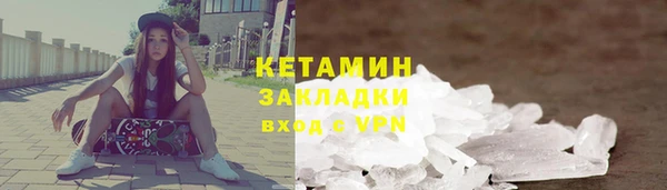 ALPHA PVP Иннополис
