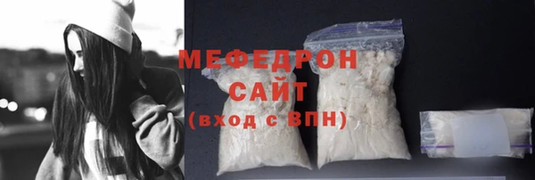 ALPHA PVP Иннополис