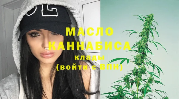 синтетический гашиш Инта