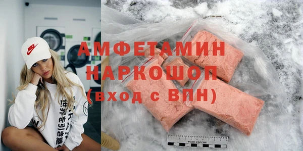 ALPHA PVP Иннополис