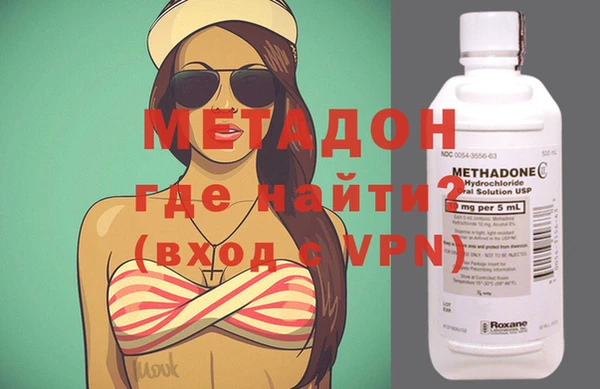 гидра Инсар