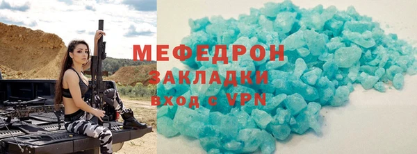 ALPHA PVP Иннополис