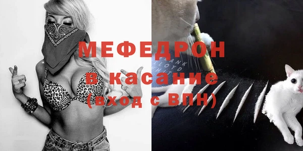ALPHA PVP Иннополис